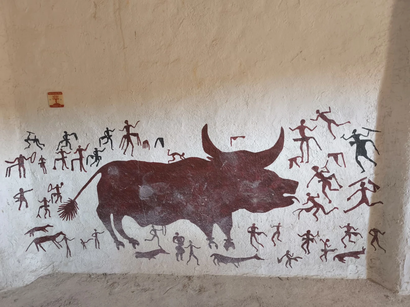 ÇATALHÖYÜK ÖREN YERİ GEZİSİ